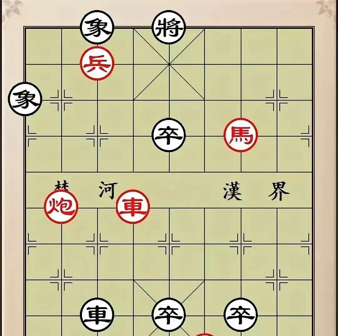“谁要是能一分钟解开这个残局，我给他一包硬中华，”小区冠军信誓旦旦的说道。黑棋