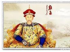 雍正一岁的抓周，握着毛笔胡乱写了个字，康熙看到后脸色瞬变！现在咱们说起抓周，