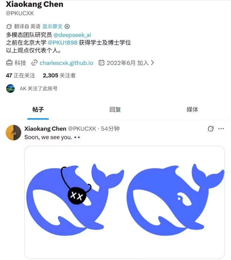 DeepSeek多模态值得期待吗DeepSeek多模态比想象中来得晚一些，估