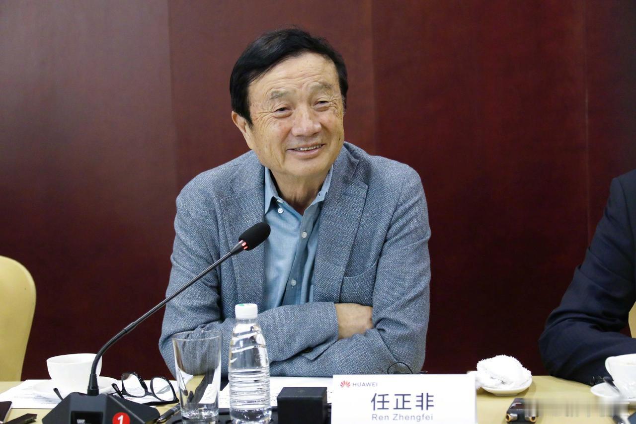 任正非夸赞小鹏机器人！近日，华为创始人任正非在位于上海的华为练秋湖研发中心与