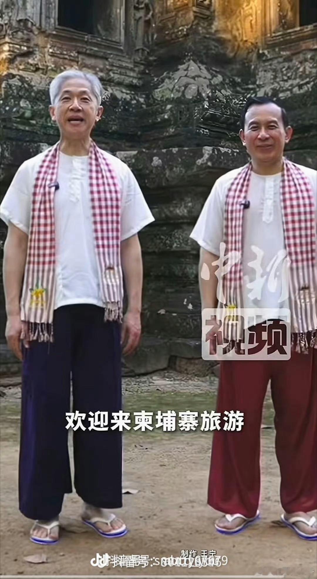 太纠结了是去柬埔寨旅游还是去俄罗斯旅游