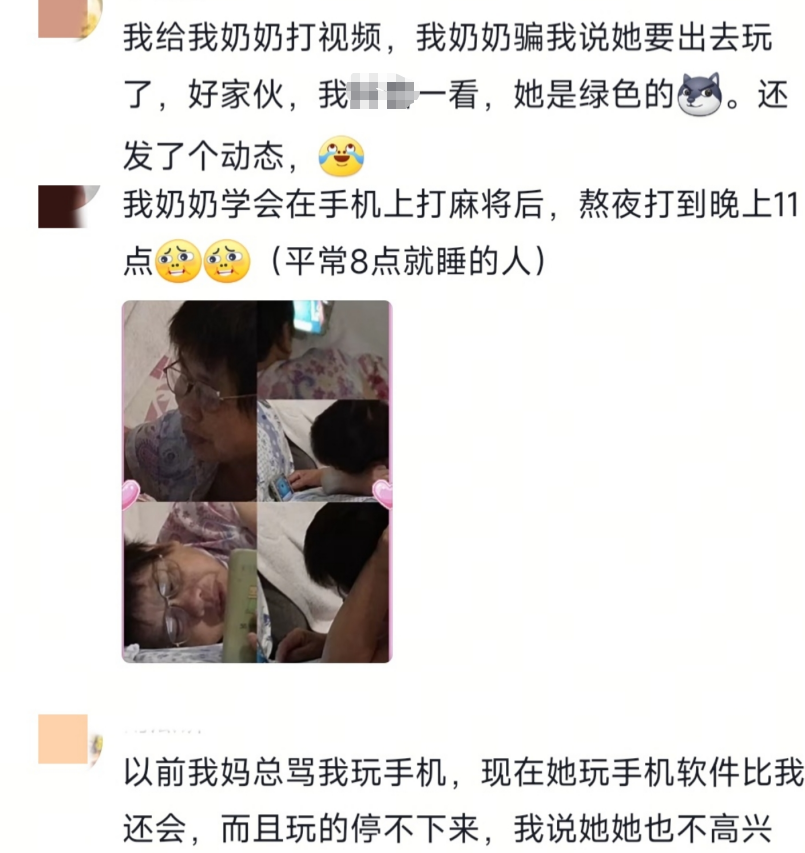 只需要给他一部手机