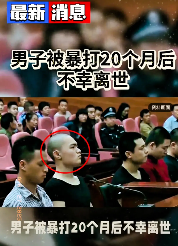 广东陆丰命案：凶手曾轻判，家属苦熬七年，异地重审能否拨云见日？ 广东陆丰王嘉