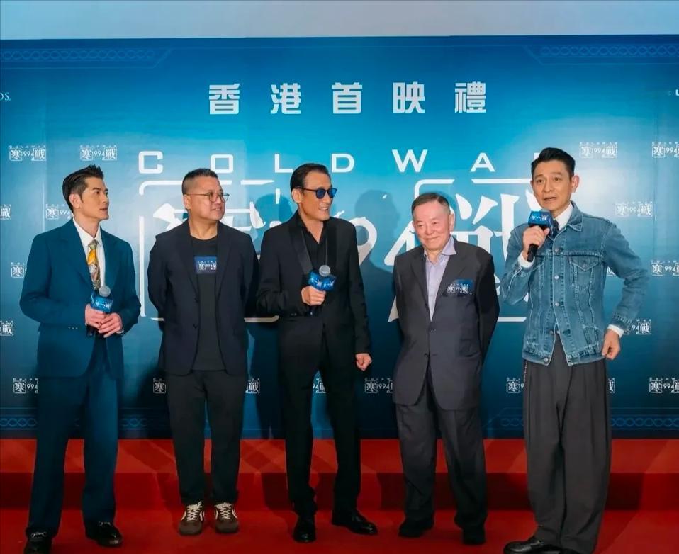 刘德华和梁家辉、郭富城、周润发同框了，这"含影帝量"太高了！65岁的刘德华，一