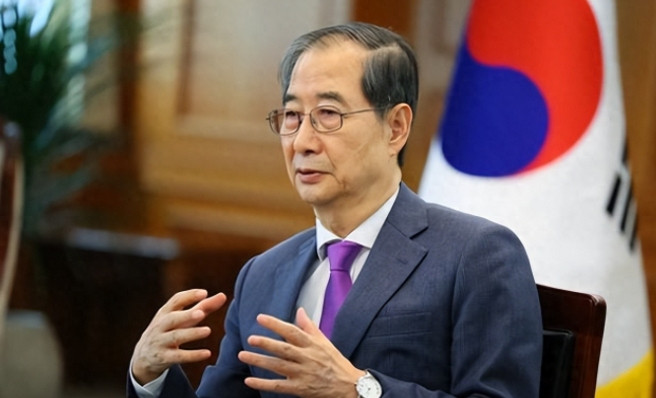 韩德洙表示：韩国大法院宣判没有政治意图，在野党应立即停止弹劾