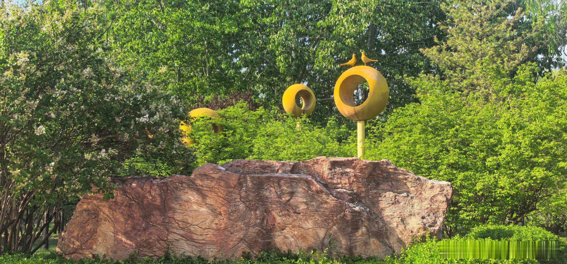 此刻，迎着阳光慢慢走太原森林公园