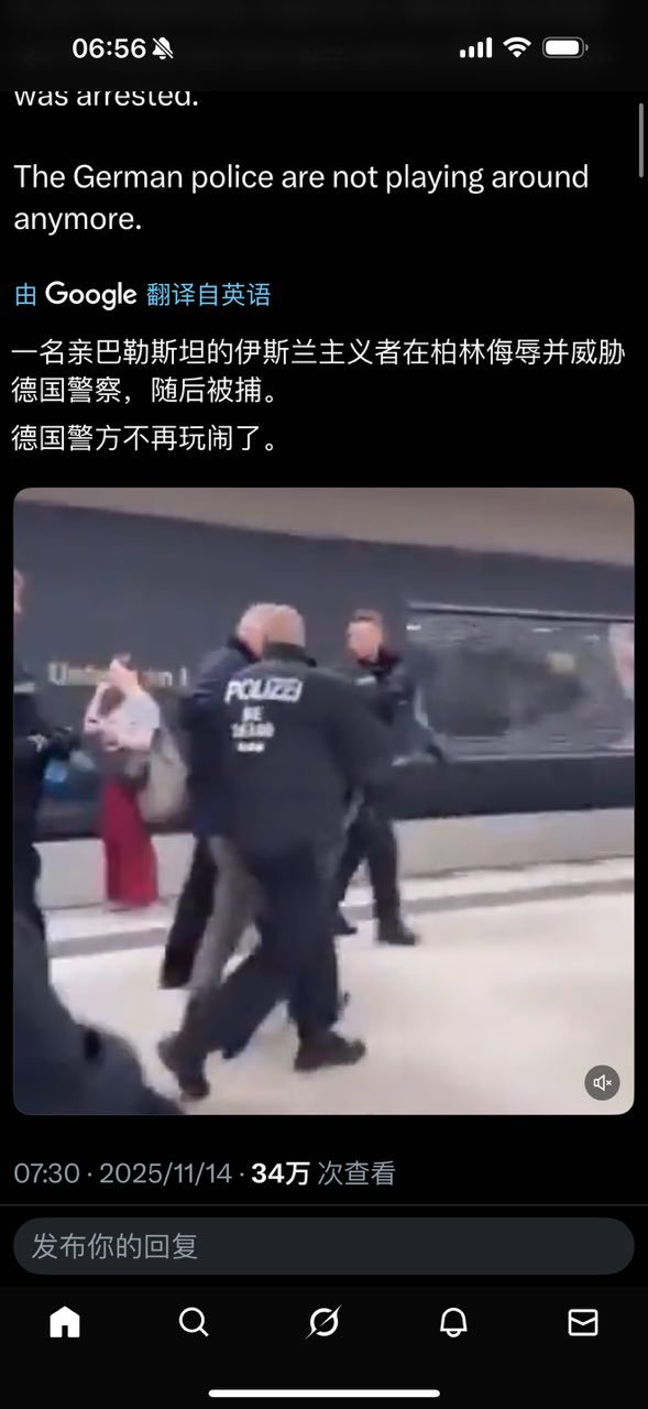 德国用了什么良药，这两天病情似乎好转了点