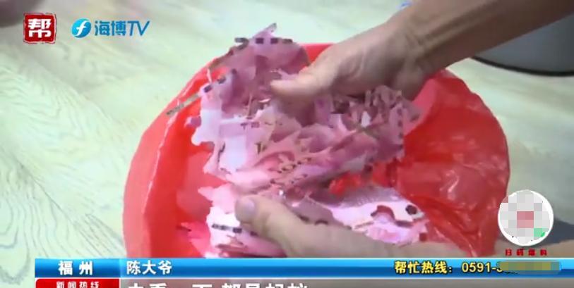 “冤不冤！”福建福州，老人退休多年，一共积攒下来14900元，为了防小偷，他将钱