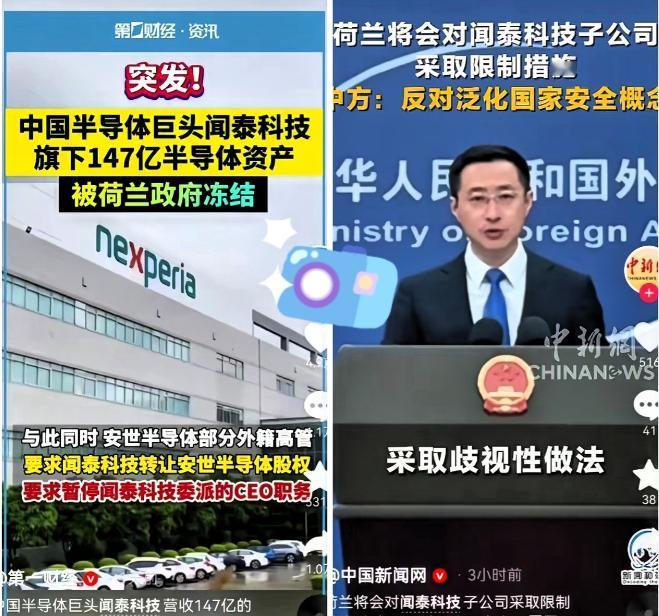 没想到，董明珠小姐那句“绝不用一个海归派”的争议言论，这两天因为闻泰科技的遭遇，