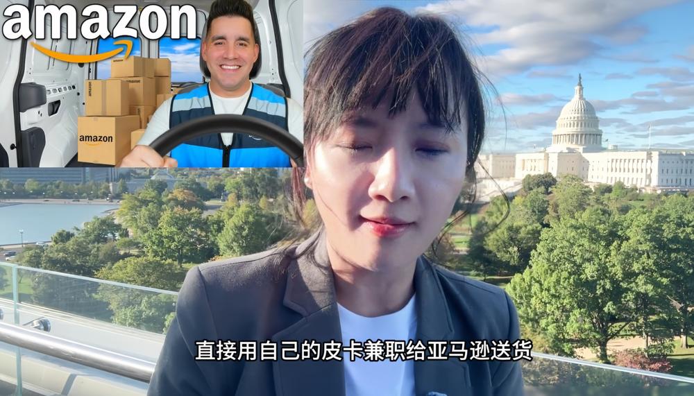 想不到，不上班、领不到薪水的美国联邦政府雇员，竟巴不得政府多关停一段时间。。。今