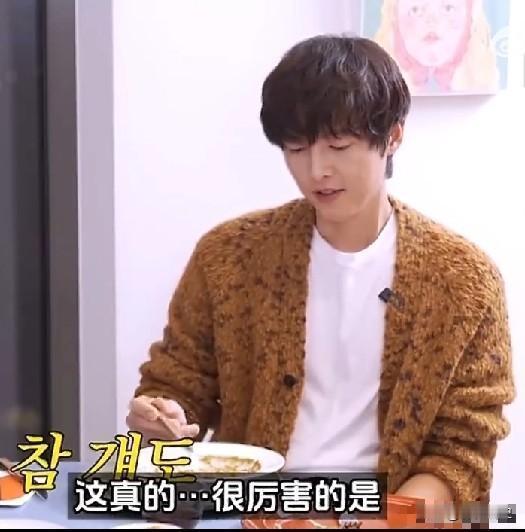 2019年，双宋离婚，原因终于找到了！宋仲基放弃宋慧乔，却对现任妻子凯蒂很满意，