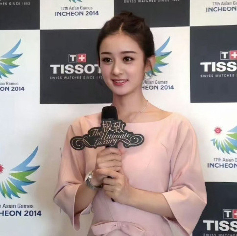 赵丽颖那个时候就有现在流行的卧蚕了，好漂亮啊！​​​