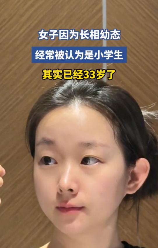 世界之大无奇不有！江苏南京，一女子去银行办理业务，可在等候区填单子时，被大堂经理