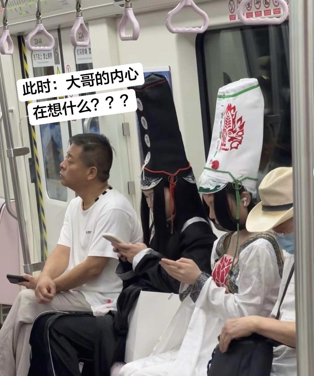 大哥：人在无语的时候真的会气笑