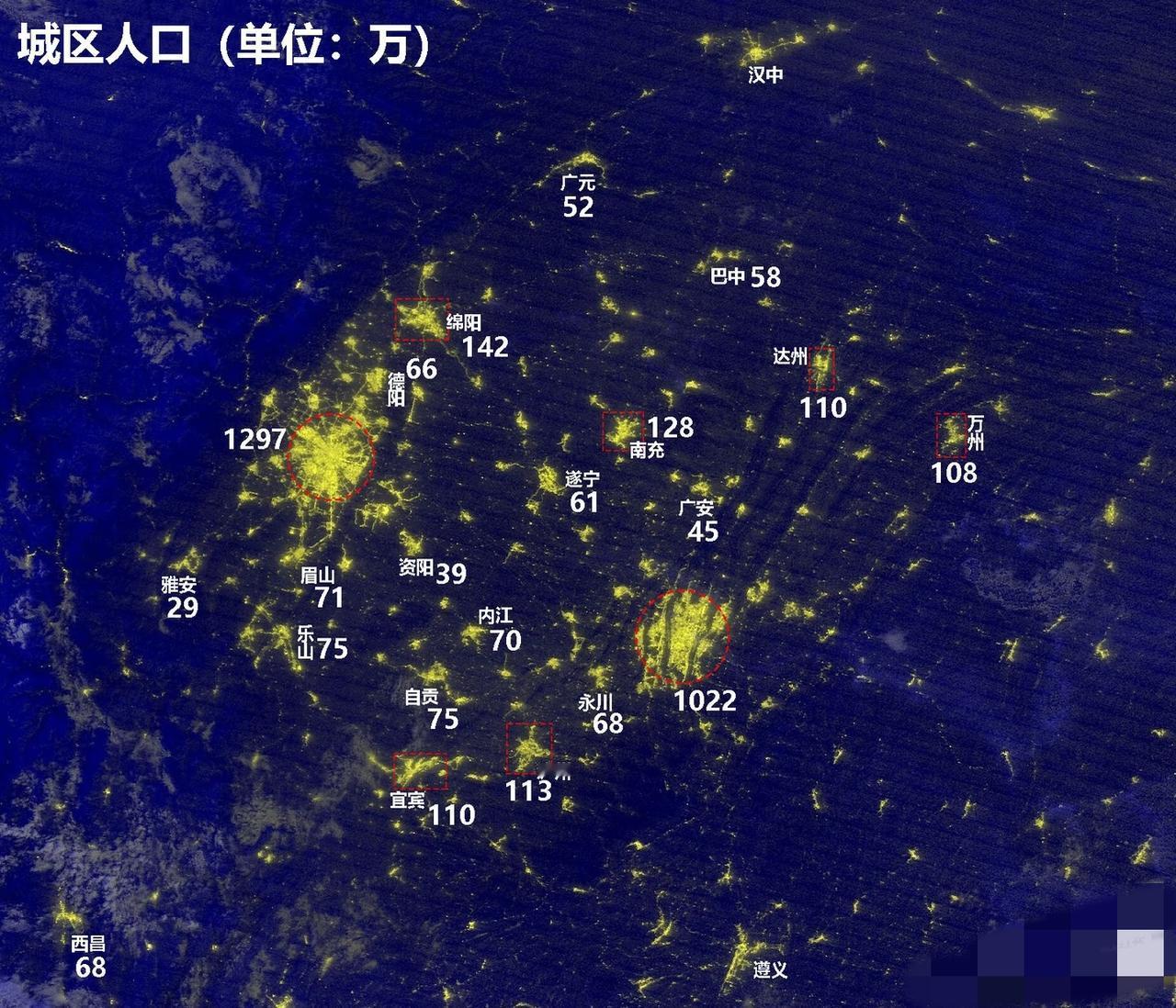 德阳和成都合并，德阳就是国内一线城市[赞]