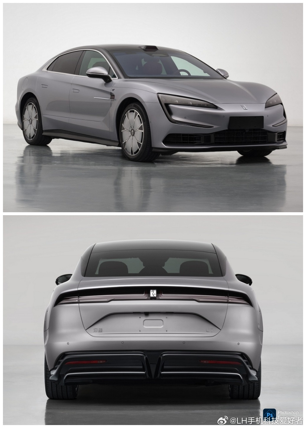 仰望U7、仰望U8L和仰望U8都有申报，整体变化不大，但仰望U7减重了一点。明年