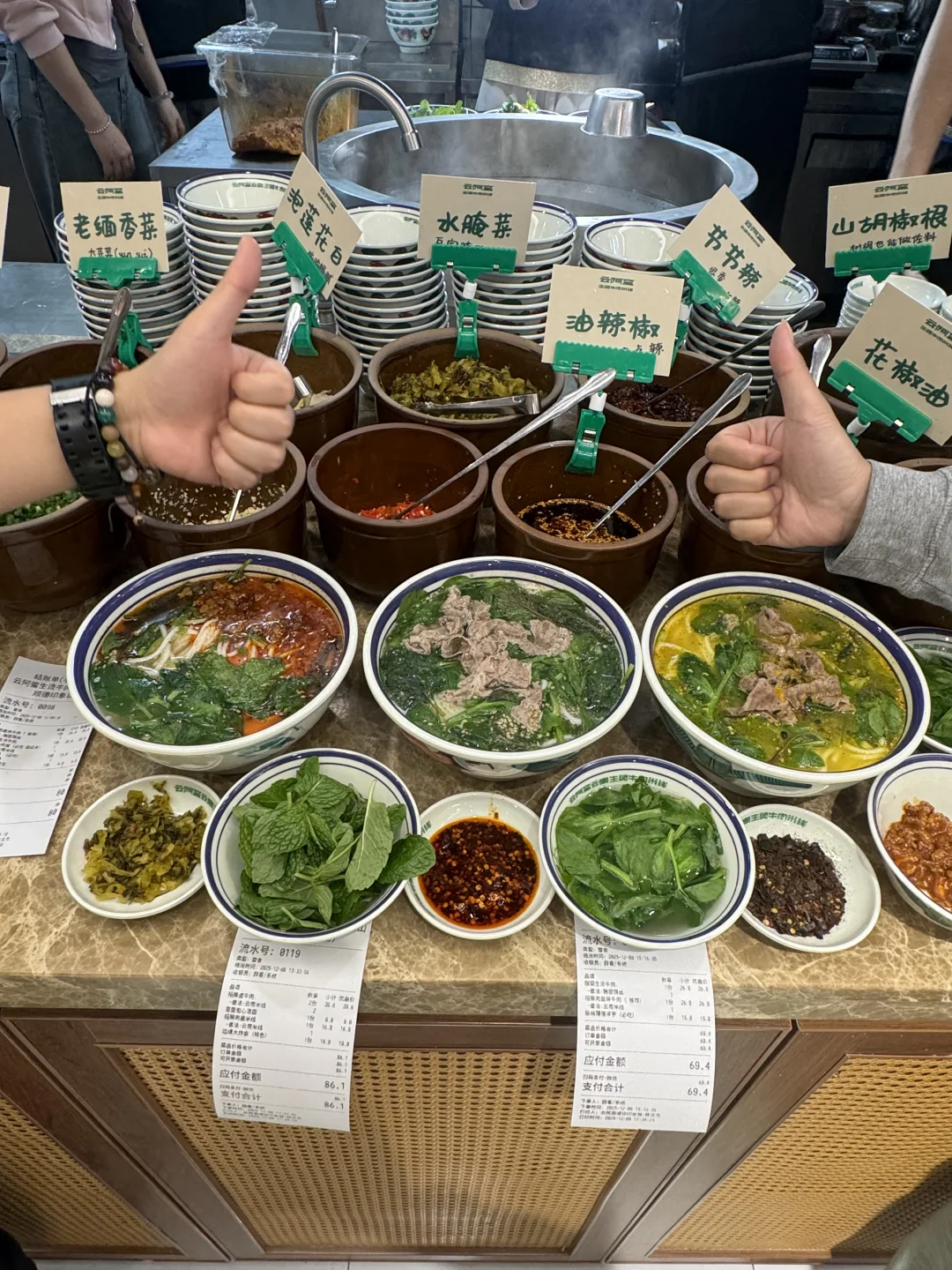 感谢何超莲🙏的确是顺德大良数一数二的。。。