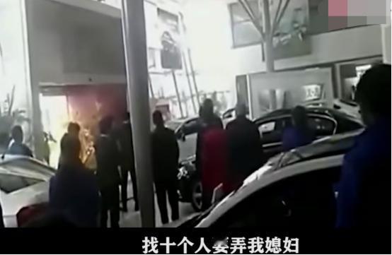 “不撤诉就找十个人弄你老婆！”2023年，一男子在4S店购买了一辆新车，还给自己