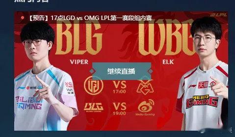 双公大战！一样的Pose，这俩人该说不说确实帅啊有感觉吗？俩人长相身材在职业选手