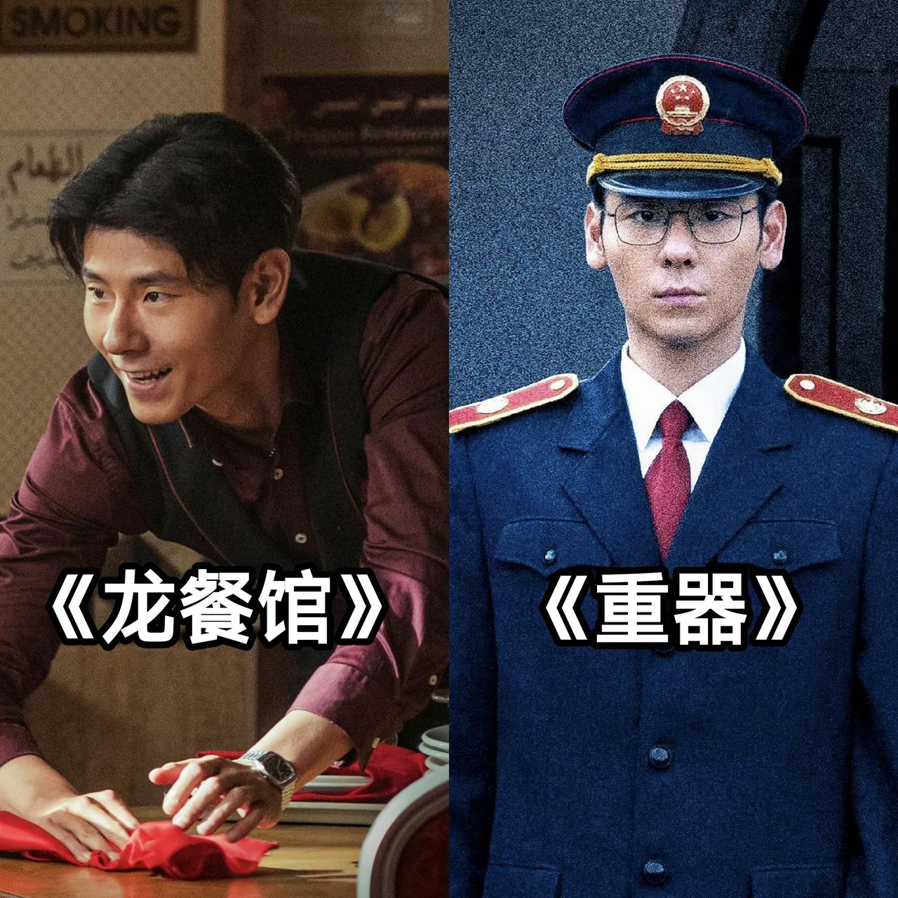 发现一个很有意思的事，只要是蒋奇明演的戏，不管谁是主演，演技好不好，他演的配