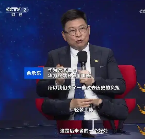 余承东这次豁出去了！不是新车发布，而是鸿蒙系统动了真格。有用户升级鸿蒙5