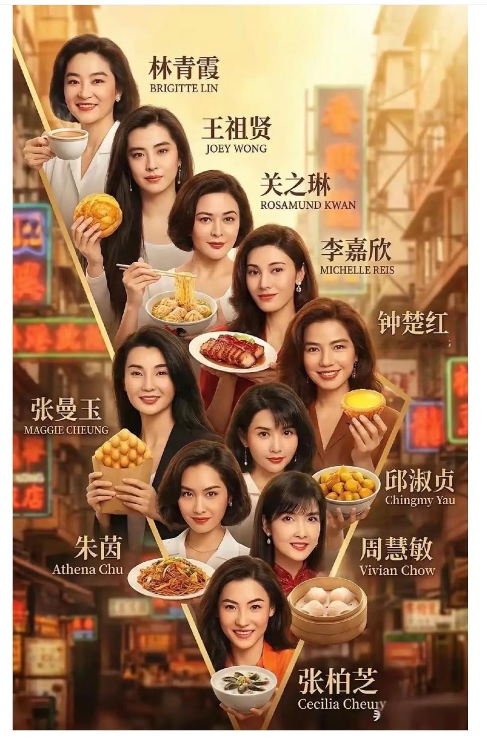 说真的，这些港姐，还是邱淑贞最好看，不接受反驳。