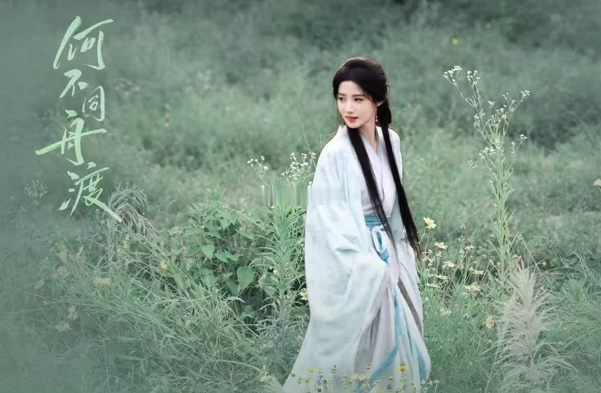卢昱晓新剧蒲草型女主咱就是说，卢昱晓演这种成长型女主真的自带权威感！南衣前期的