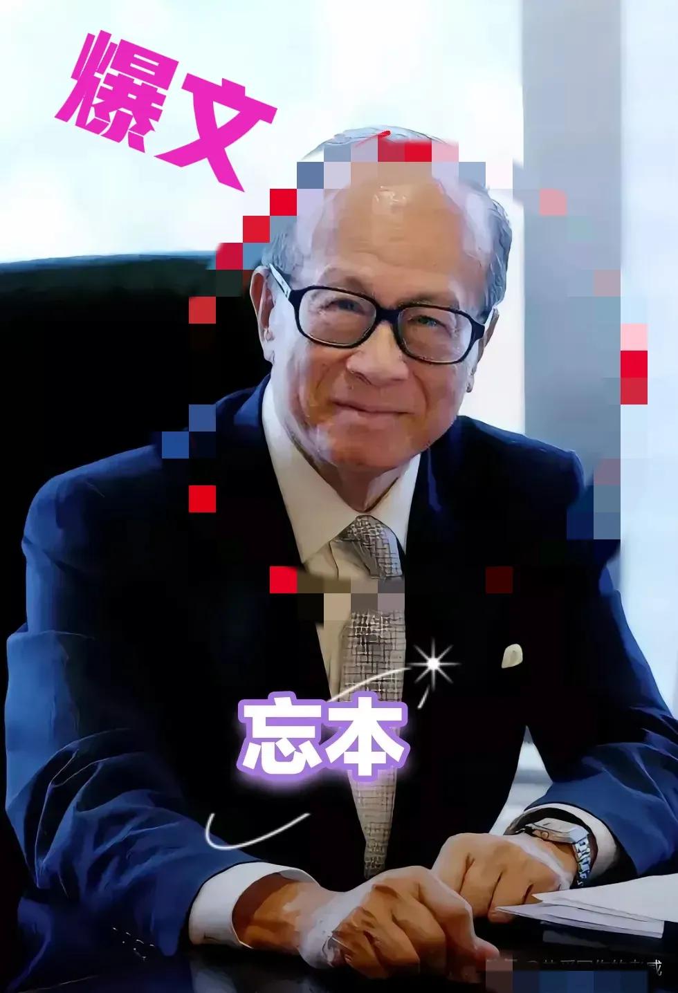 干得漂亮！中国商务部正式宣布了！7月31日，我国商务部发言人宣布：针