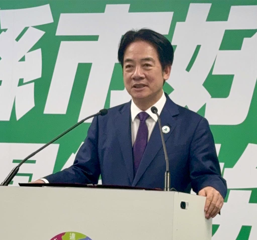 “台独”分子赖清德发表声明，6月10日，民进党召开中执会，民进党主席赖清德表