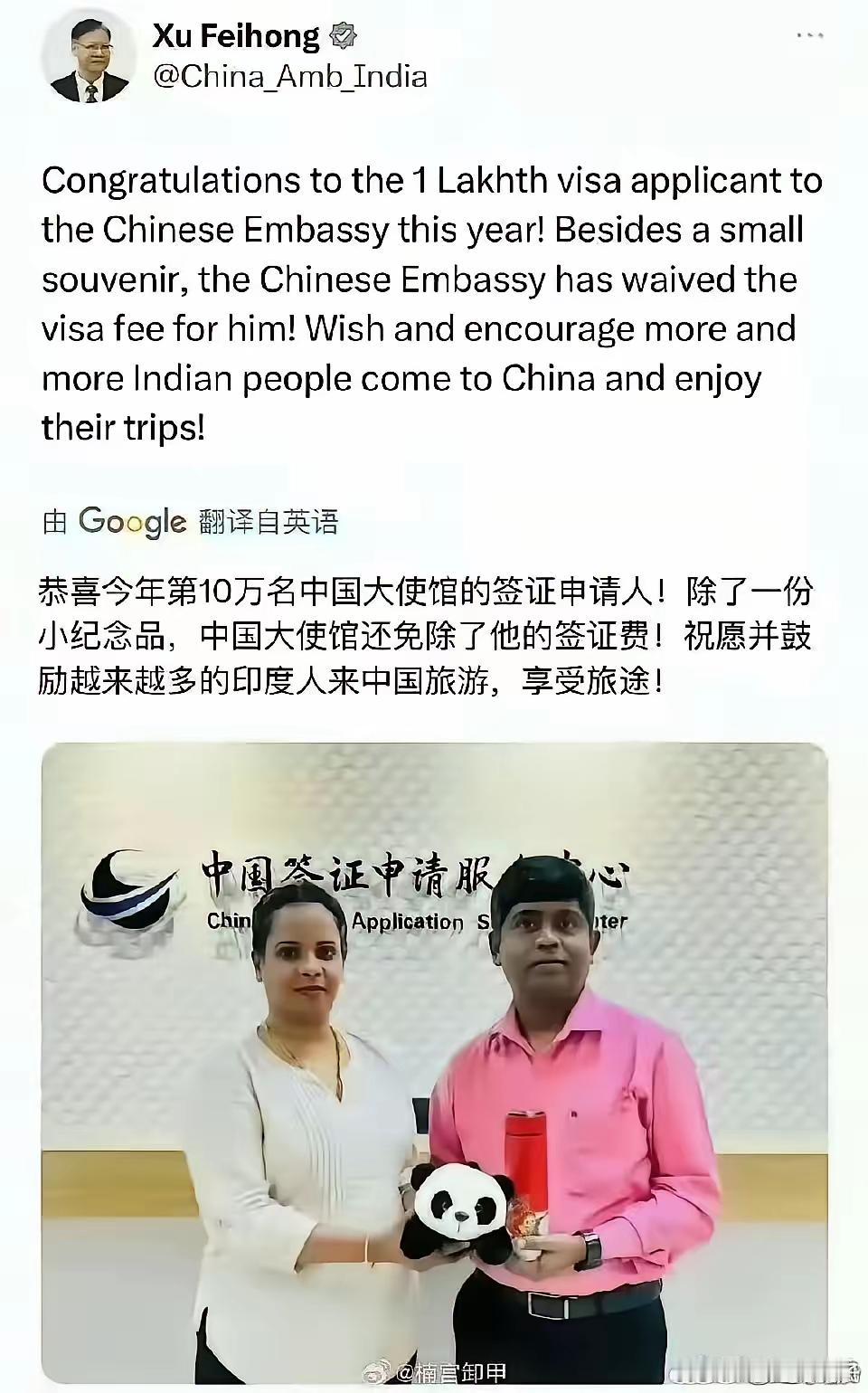 最近网上炸锅——说签证门槛松了、"低素质外籍人员"大批涌进来，这条话题底下骂声、