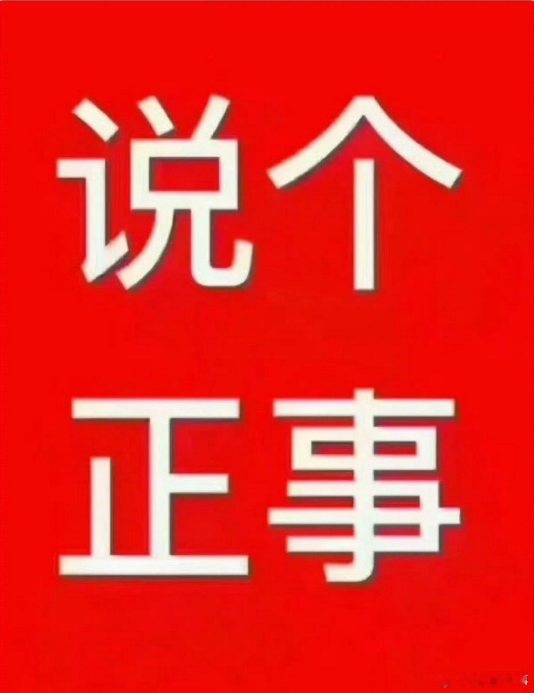 男人不够在乎你，所以他心中只有他自己，对于你，他可以享受跟你在一起时候的快乐，但