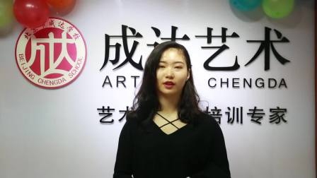 中国舞蹈考级教材 《吹泡泡》《颜色歌》《蝴