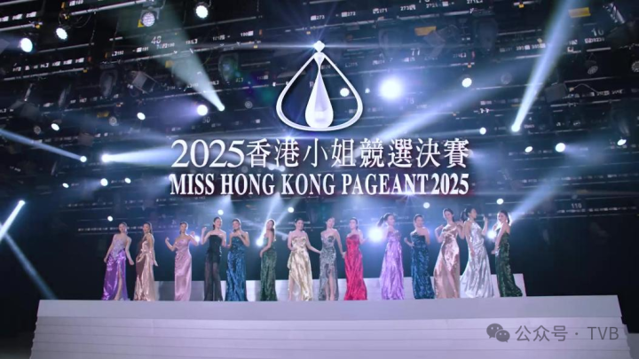 2025香港小姐今晚出炉! 阵容曝光