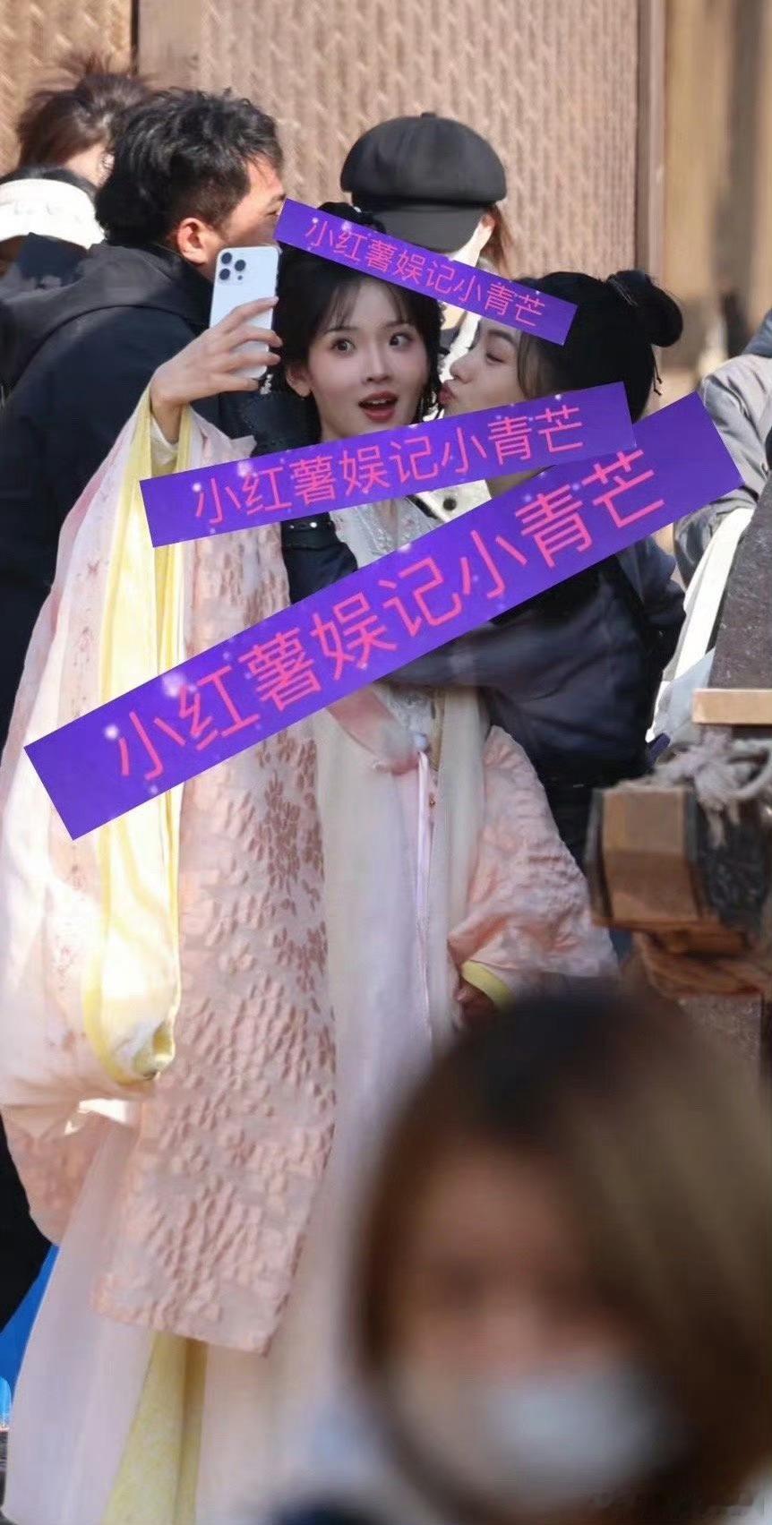 真甜蜜啊周也张淼怡​​​