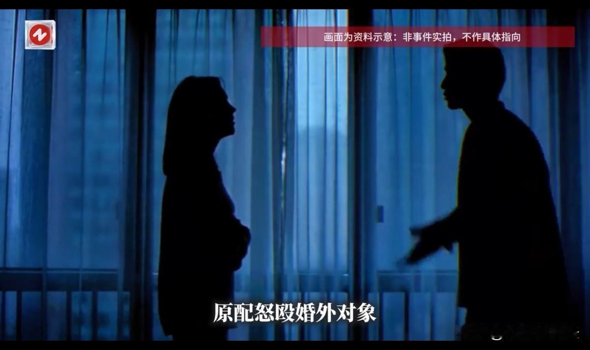 脸皮比城墙都厚！河南，男子与妻子一个单位上班，因一些征信问题，夫妻俩假离婚，仍共