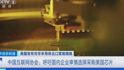 这牌不敢打。美国为何不直接冻结中国在美资产？就这么说吧，美国要是真冻结了，反而是