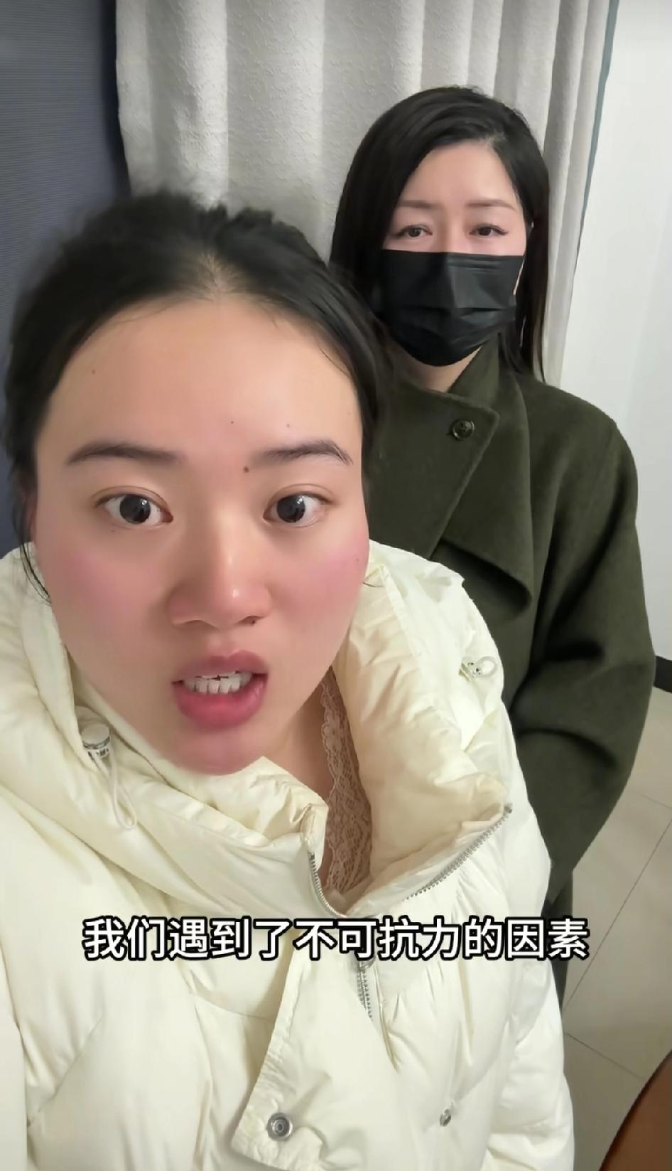 灿灿家杀猪宴又不给办了！好奇查了一下背后这个出20万的妮姐，真是不查不知