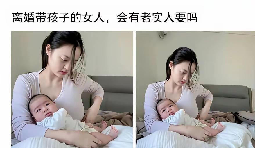 老天呐，这个妈妈好水灵。