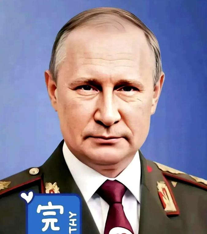 老毛子竟然开始找我们借人民币了。你没看错，不是美元，不是欧元，就是我们兜里这红