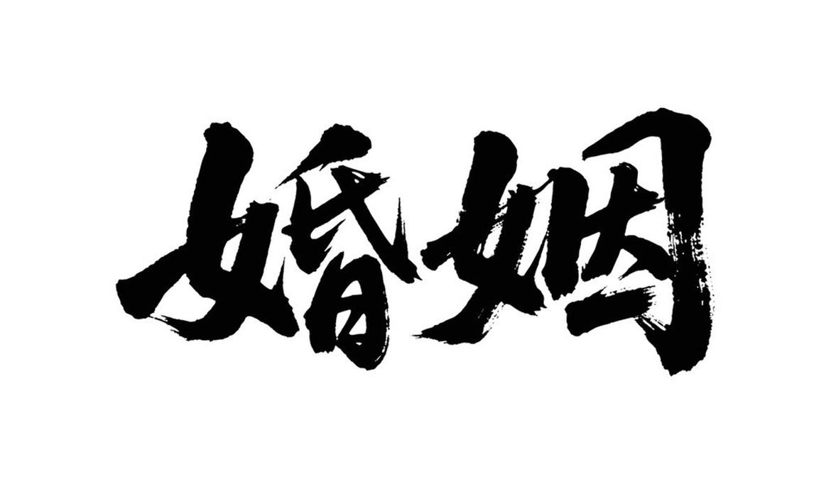 家人们，快来看看这对夫妻的趣事！妻子逛街刚到家，丈夫就指责她：“你咋买这么贵的手