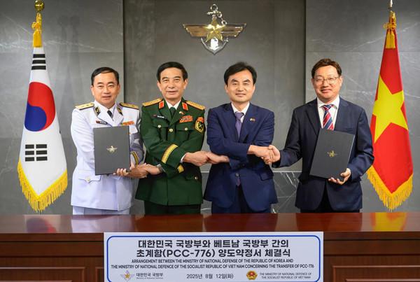越南再次获得一艘韩国浦项级护卫舰。按照双方最新的协议，韩国海军第四批次浦项级护卫