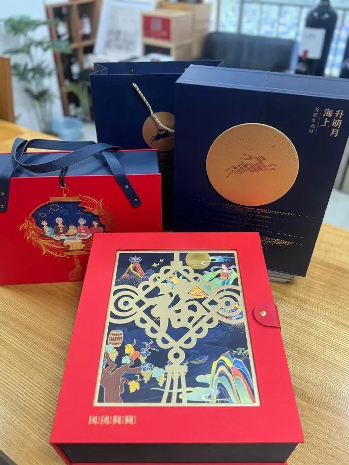 一个女子吐槽说：“我家大姑姐太恶心了，中秋来看爸妈，送了一堆礼品过来，我寻思着转