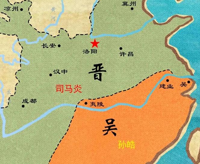 东吴还有23万大军、坐拥长江天险，为何被晋朝两个多月就推平？ 公元280年春