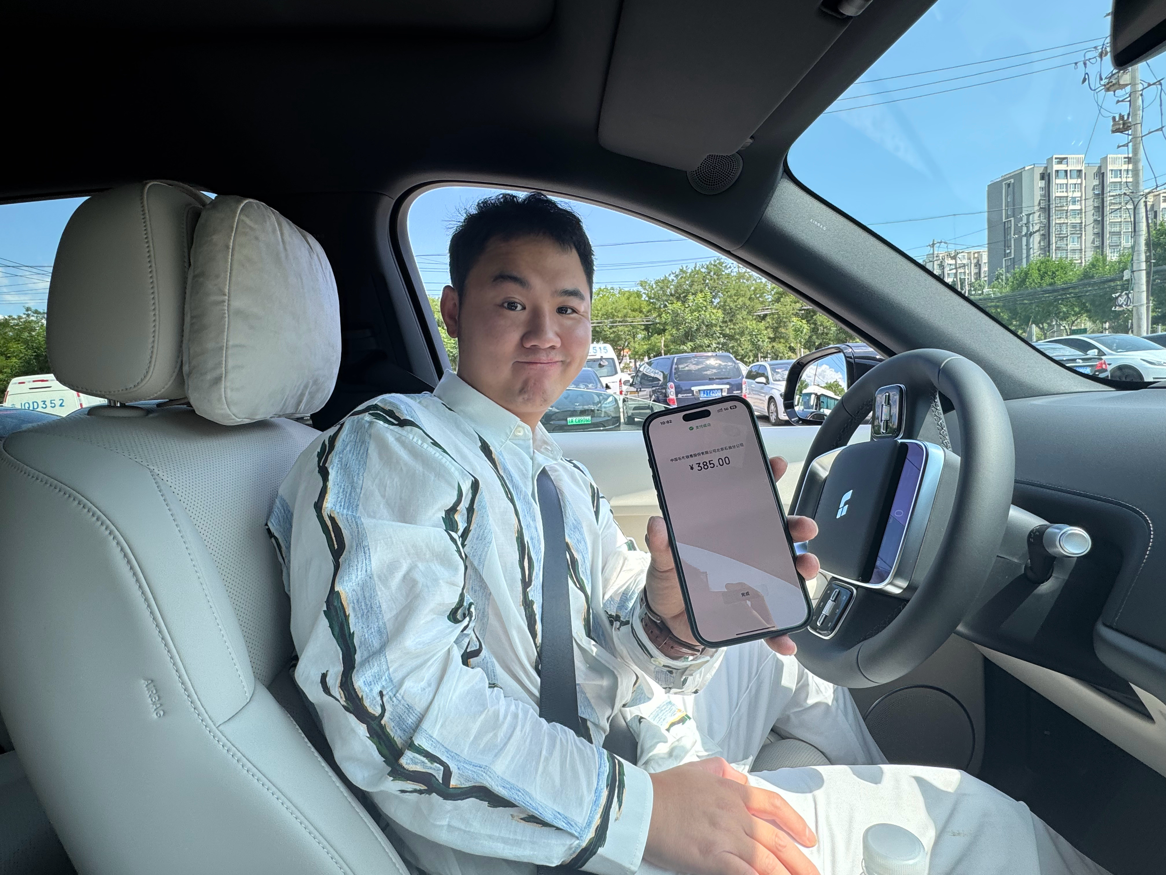 感谢这个孩子送我夏天的第一箱汽油[比心]理想l6理想汽车三公李​​​