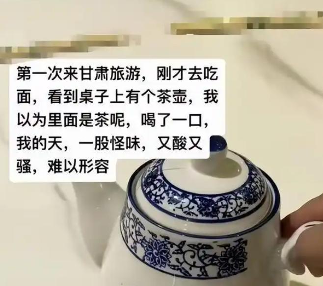 兰州剪刀姐刚走又来个骚醋姐，说甘肃的醋又酸又有奇怪的味道。起因是一个广东博主