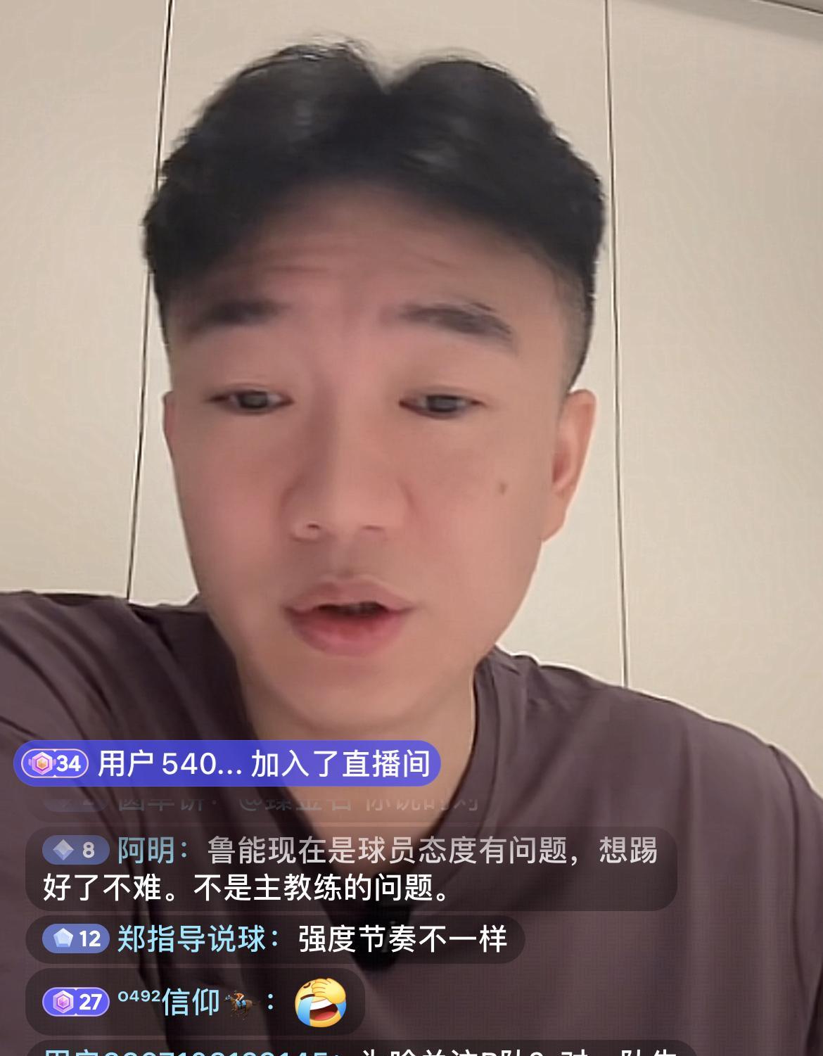 山东泰山b队是什么水平？戴琳举了一个例子，如果是五名山东泰山b队球员和五名外援去
