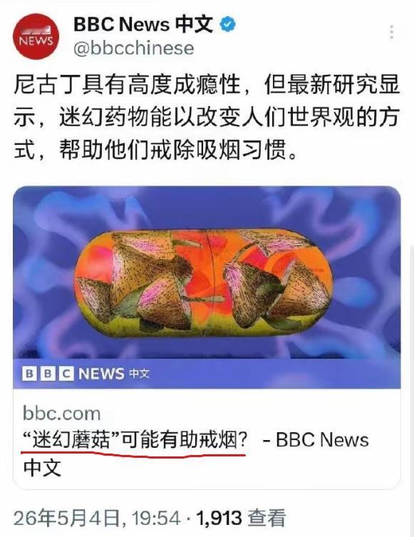 彻底戳穿！西方阴谋藏不住了。先看看他们现在的操作，简直是双标到了极点。一