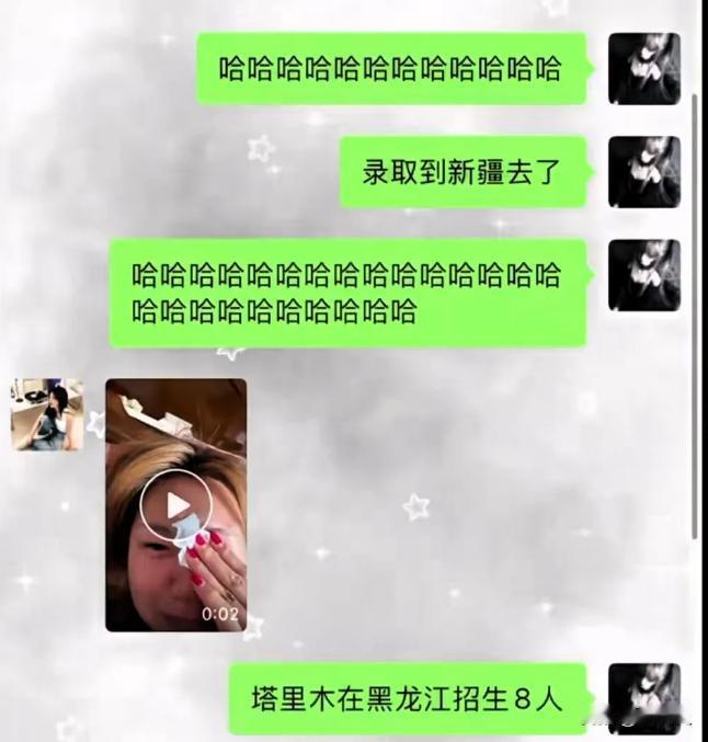 “亏大发了！”2025年7月底，黑龙江一女生高考不理想，就随手报了塔里木大学兜底