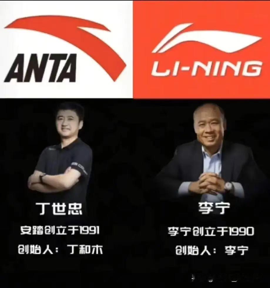 伤害性不大！侮辱性更强！这就是赤裸裸的差距！1. 安踏手握13支中国国家队