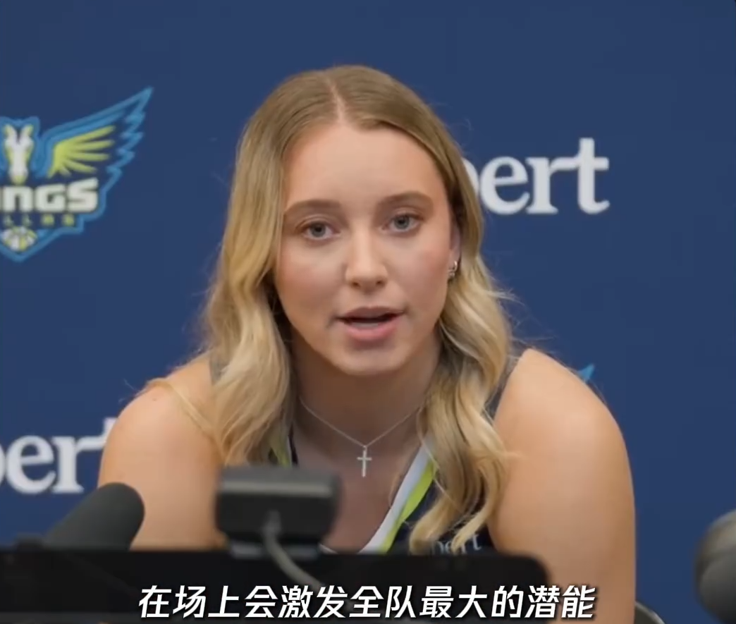 韩旭VS李月汝，WNBA对决，命中两记三分